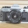 Canon AE1 P With Sigma Super Wide 2 24mm F2.8 FD Lens! Beautiful Example Of A Well Looked After Vintage Camera. 1 Canon AE1 P With Sigma Super Wide 2 24mm F2.8 FD Lens! Beautiful Example Of A Well Looked After Vintage Camera. -Cameras Sale Shop DSC 0004 81d7a814 b05b 4a27 8578 8c1f531c217d