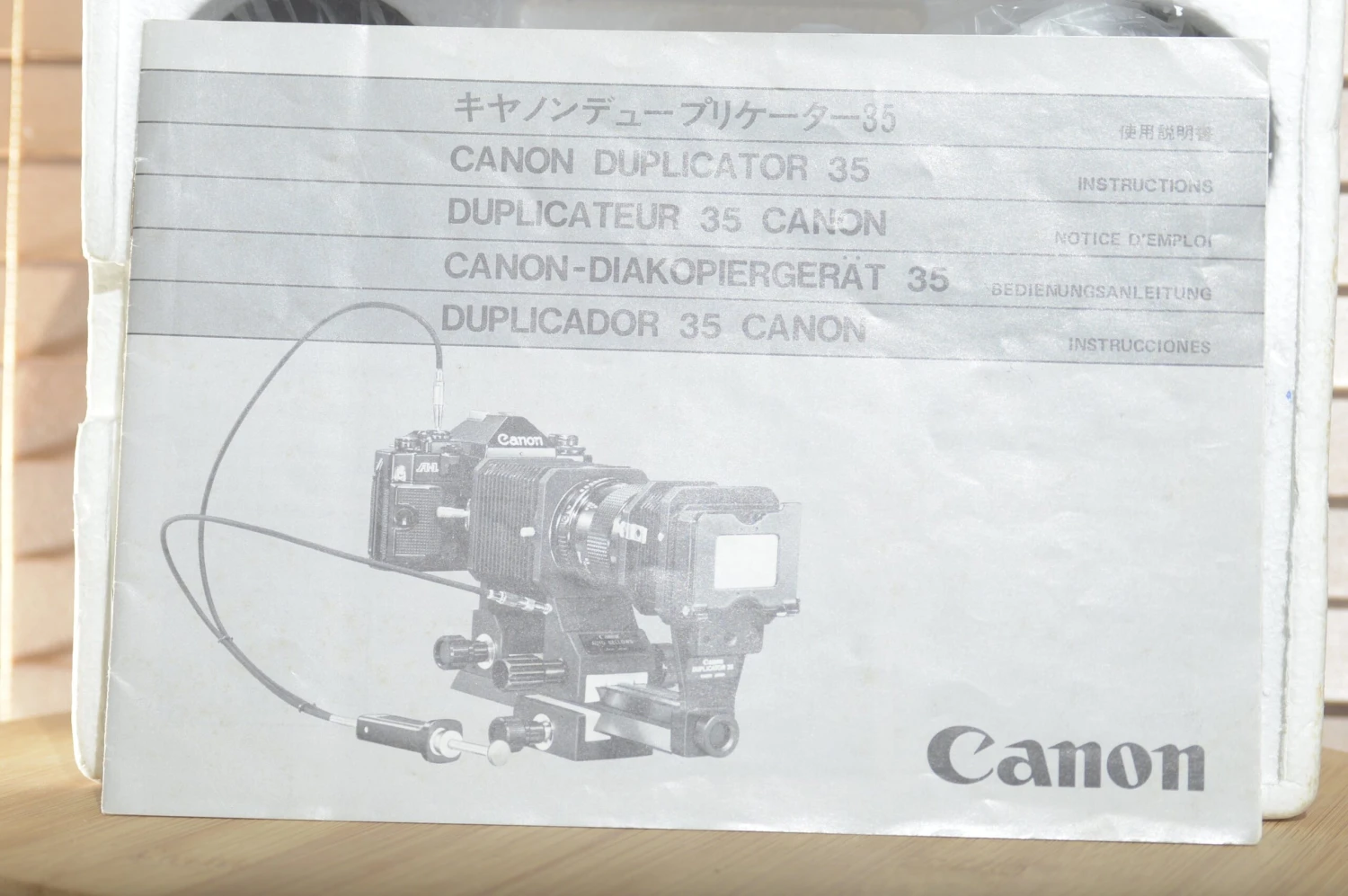 Canon Duplicator 35-52R Set Up In Original Box. Perfect For Copy Work. Fantastic Vintage Kit 6 Canon Duplicator 35-52R Set Up In Original Box. Perfect For Copy Work. Fantastic Vintage Kit - Image 4