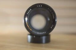 Gorgeous Mitakon MC Zoom 70-210mm F4.5 FD Lens. Perfect For Wildlife Photography. 13 Gorgeous Mitakon MC Zoom 70-210mm F4.5 FD Lens. Perfect For Wildlife Photography. -Cameras Sale Shop DSC 0029 cd026d9f 2199 4b2d aa55 42b305cbbf3d