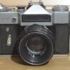 Vintage Zenit E 35mm Camera With Helios Lens . Fantastic Starter Camera -Cameras Sale Shop DSC 0042 81dbc3f0 bce3 4f7d b00b 2553f96b5f48