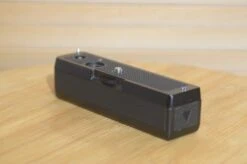 Vintage Motor Drive For Canon AE1, AE1P,A1,AV1,AT1,AL1. -Cameras Sale Shop DSC 0043 db629b0b 4126 4415 b715 5faaee6c18c6