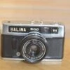 Vintage Halina 500 Viewfinder Camera With Case. In Great Condition. -Cameras Sale Shop DSC 0048