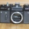 Vintage Black Zenit EM 35mm Camera. Fantastic Starter Camera -Cameras Sale Shop DSC 0048 eebd78f6 17e7 4f5f 95a1 0c9d5b9ca2bd
