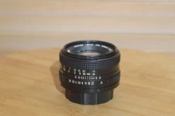 Rare Boxed Vintage Canon FD 50mm F1.8 Breach Lock Lens. Fantastic Condition. -Cameras Sale Shop DSC 0064 f3b55ac9 5534 428e b556 d5e49bdc759b