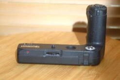 Pentax Power Winder ME 2, Perfect For Your Pentax Set Up. -Cameras Sale Shop DSC 0106 1b254d42 e9c2 41f5 882b a02687112866