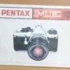 Vintage Pentax ME Super Instruction Manual. Perfect For Beginners Or For Those That Want A Refresher. -Cameras Sale Shop DSC 0146 48e68252 4279 4c18 836a bb083792e2ae