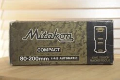 Mitakon Minolta MD Fit 80-200mm F4.5 MC Macro Zoom Lens. Beautiful Condition -Cameras Sale Shop DSC 0167 4950a99f 28cf 4d2f 84c4 8924c47295f9