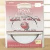 Hoya 67mm UV(0) Filter In Original Case. Perfect For Reducing Glare And Protecting Your Lens. -Cameras Sale Shop DSC 0329